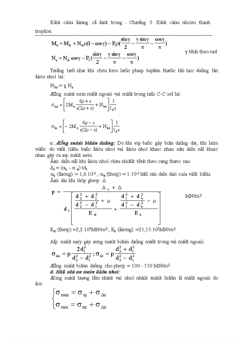 image for page Kết cấu động cơ đốt trong Kết cấu và tính toán nhóm thanh truyền