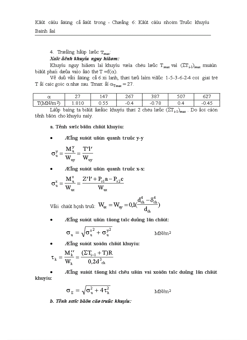 image for page Kết cấu động cơ đốt trong Kết cấu và tính toán nhóm trục khuỷu bánh đà