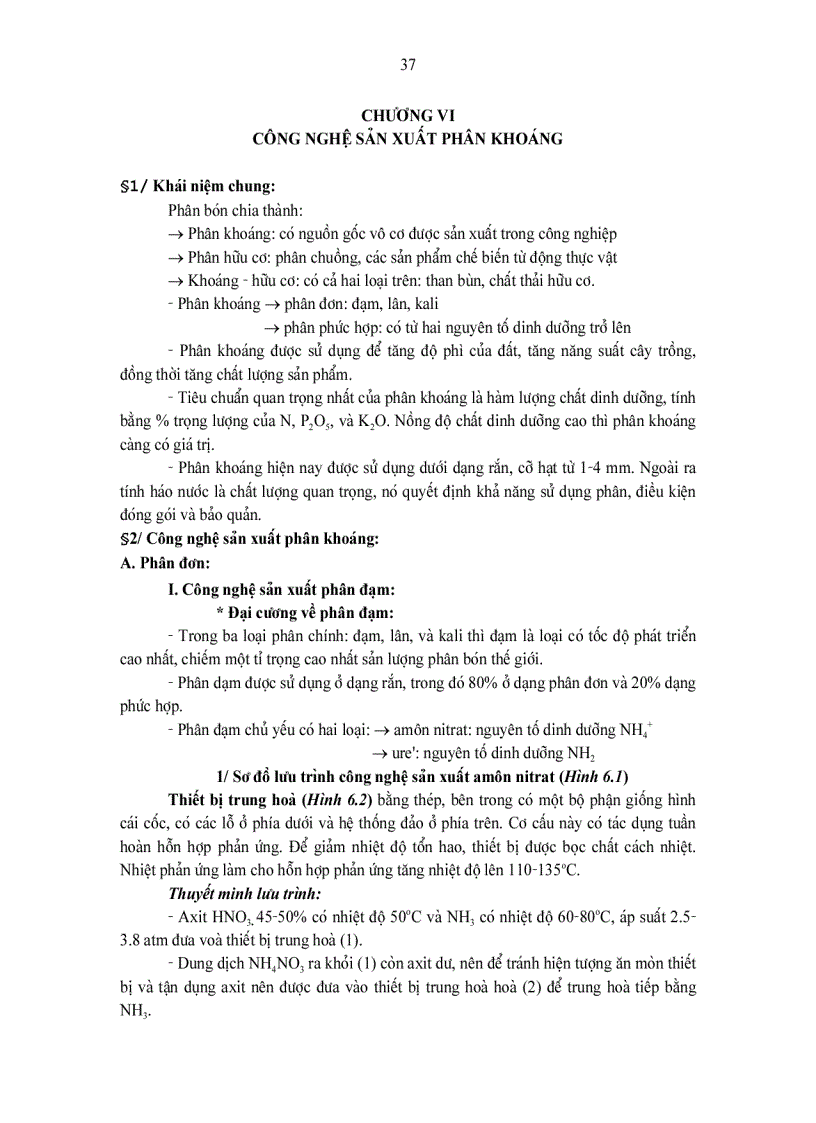 image for page Thiết bị và quá trình truyền chất CÔNG NGHỆ SẢN XUẤT PHÂN KHOÁNG