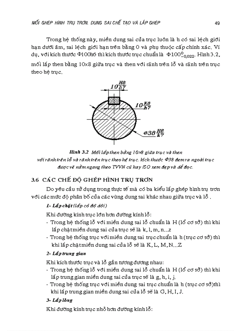 image for page Mối ghép hình trụ trơn dung sai chế tạo và lắp ghép