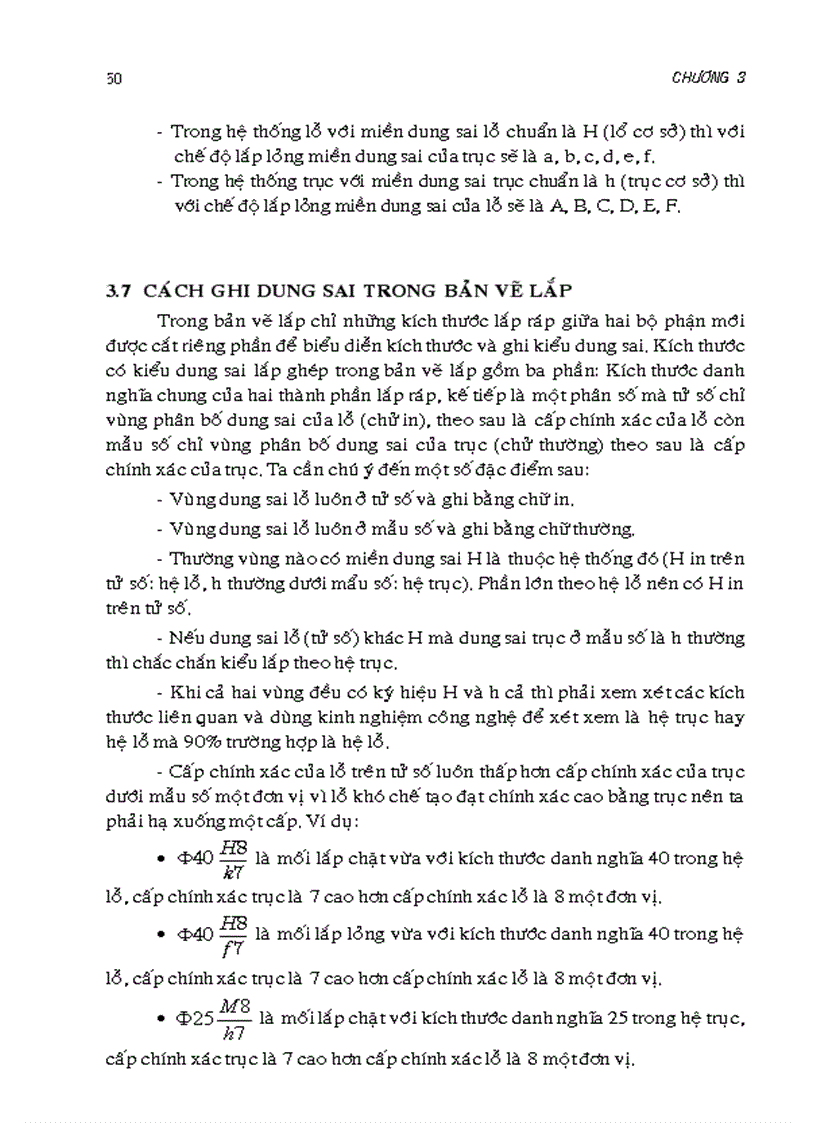 image for page Mối ghép hình trụ trơn dung sai chế tạo và lắp ghép