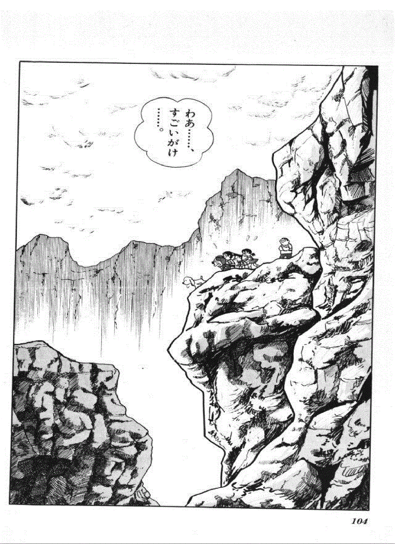 image for page Học tiếng Nhật qua truyện tranh Doremon toàn tập tiếng Nhật 1 3