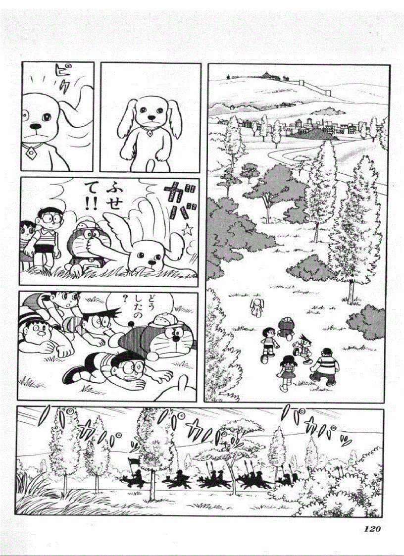 image for page Học tiếng Nhật qua truyện tranh Doremon toàn tập tiếng Nhật 1 3