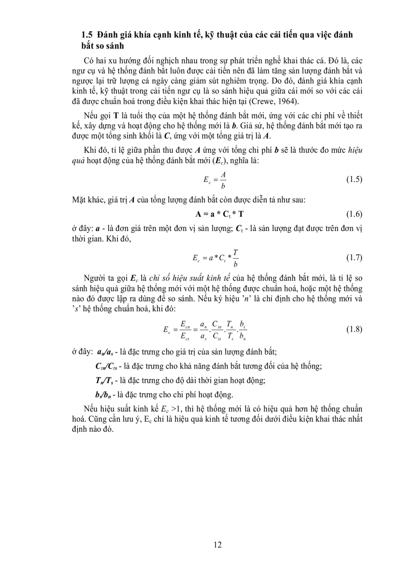 image for page Nguyên lý tính toán