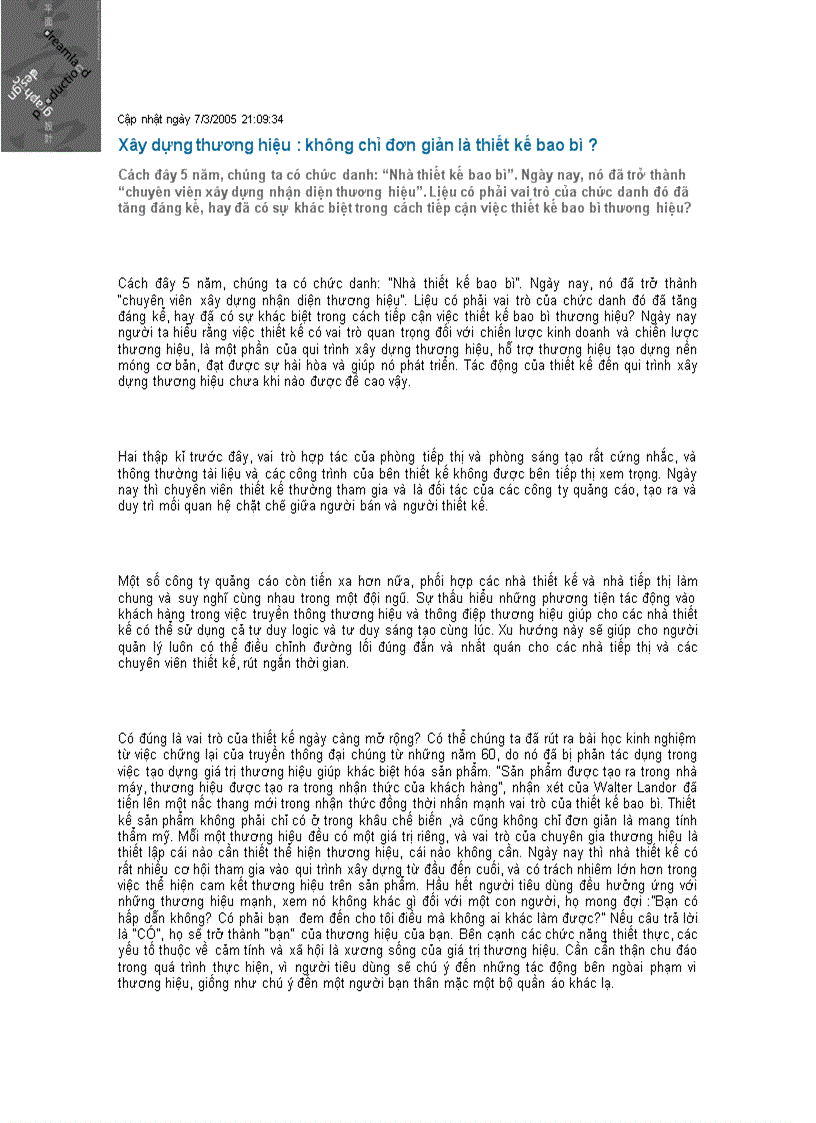 image for page Xây dựng thương hiệu không chỉ đơn giản là thiết kế bao bì