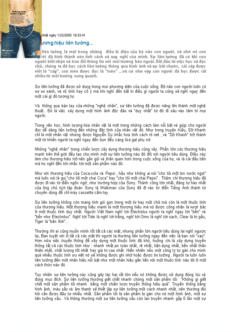 image for page Thương hiệu liên tưởng