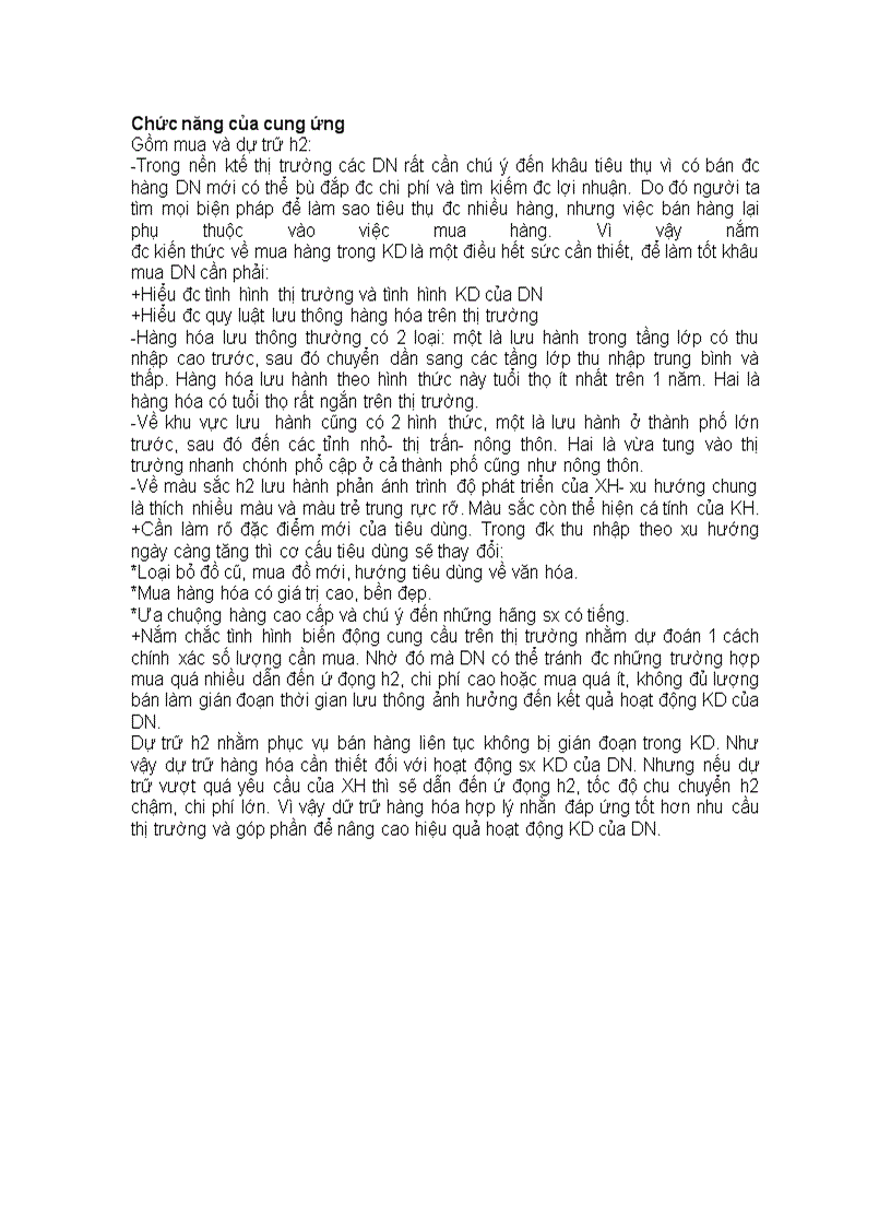 image for page Chức năng của cung ứng