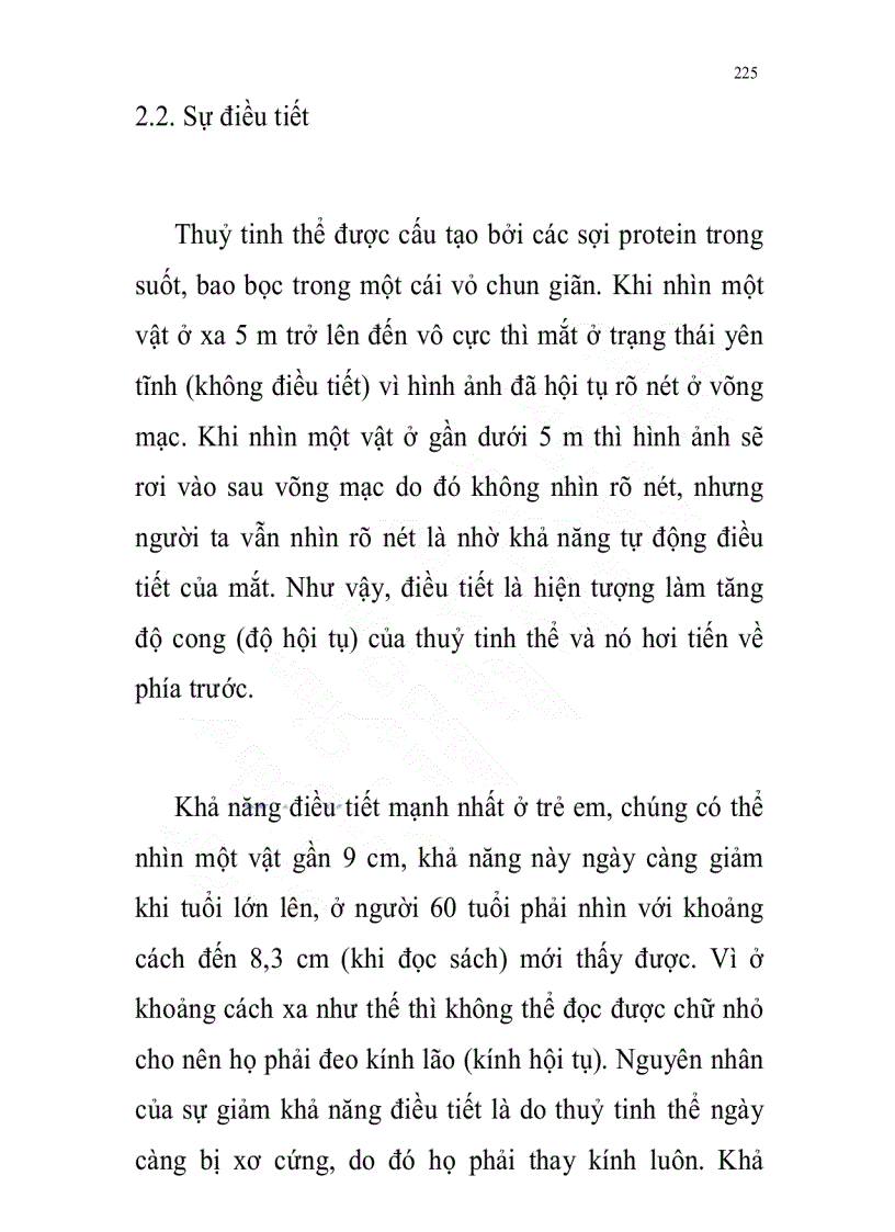 image for page Sinh lý học các cơ quan cảm giác