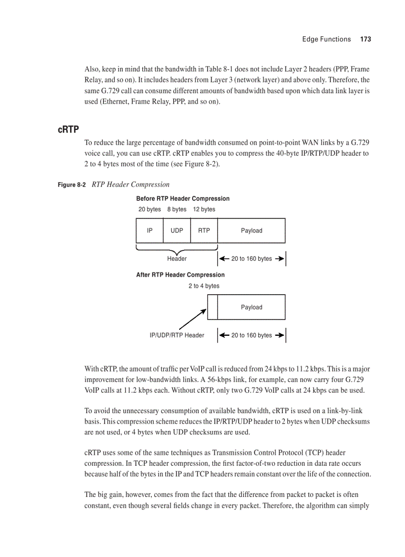 image for page QoS Network Toolkit