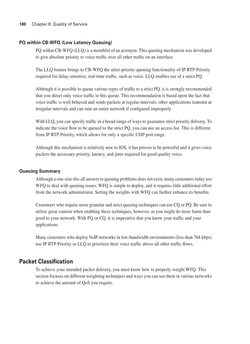 image for page QoS Network Toolkit