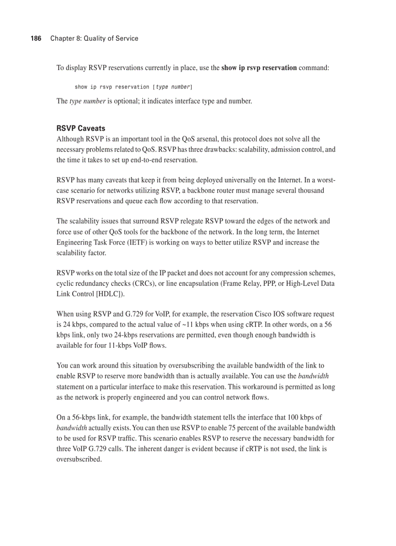 image for page QoS Network Toolkit