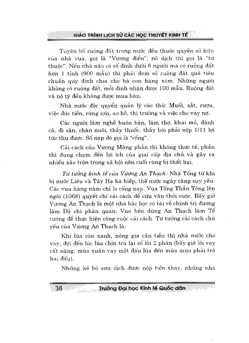 image for page Giáo trình lịch sử các học thuyết kinh tế