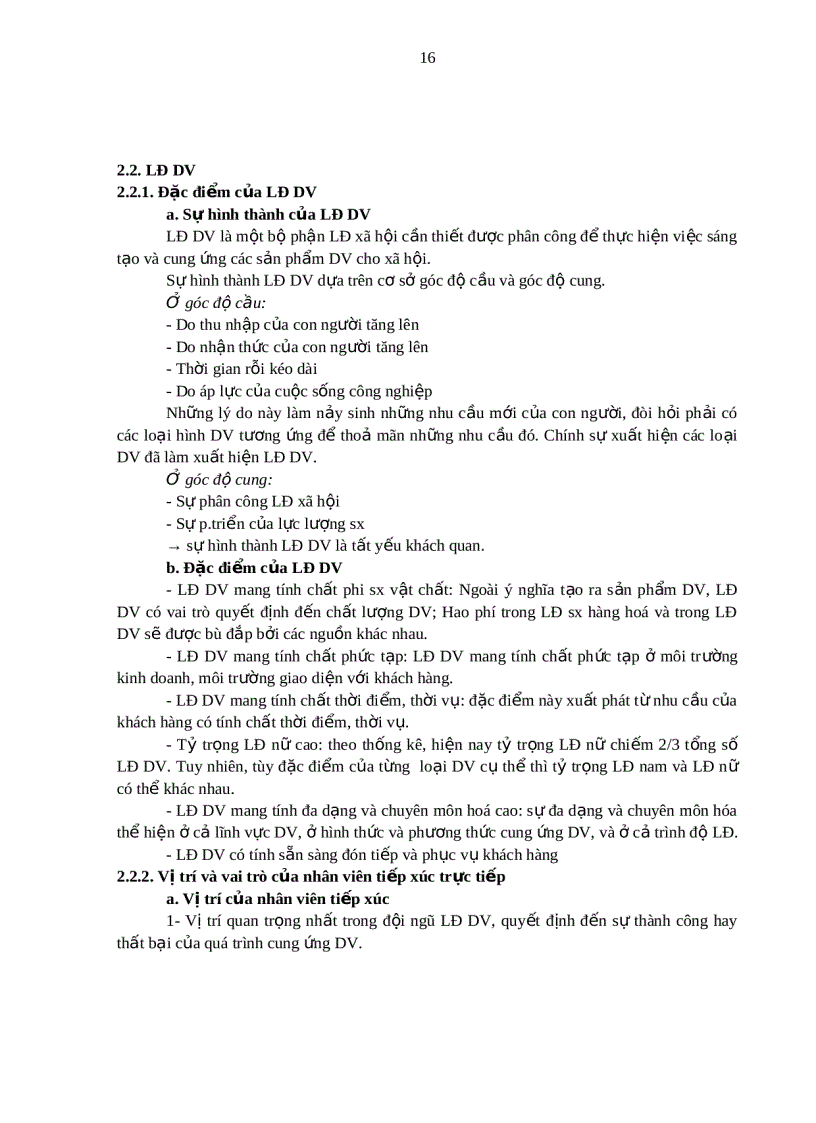 image for page Các yếu tố cấu thành dịch vụ