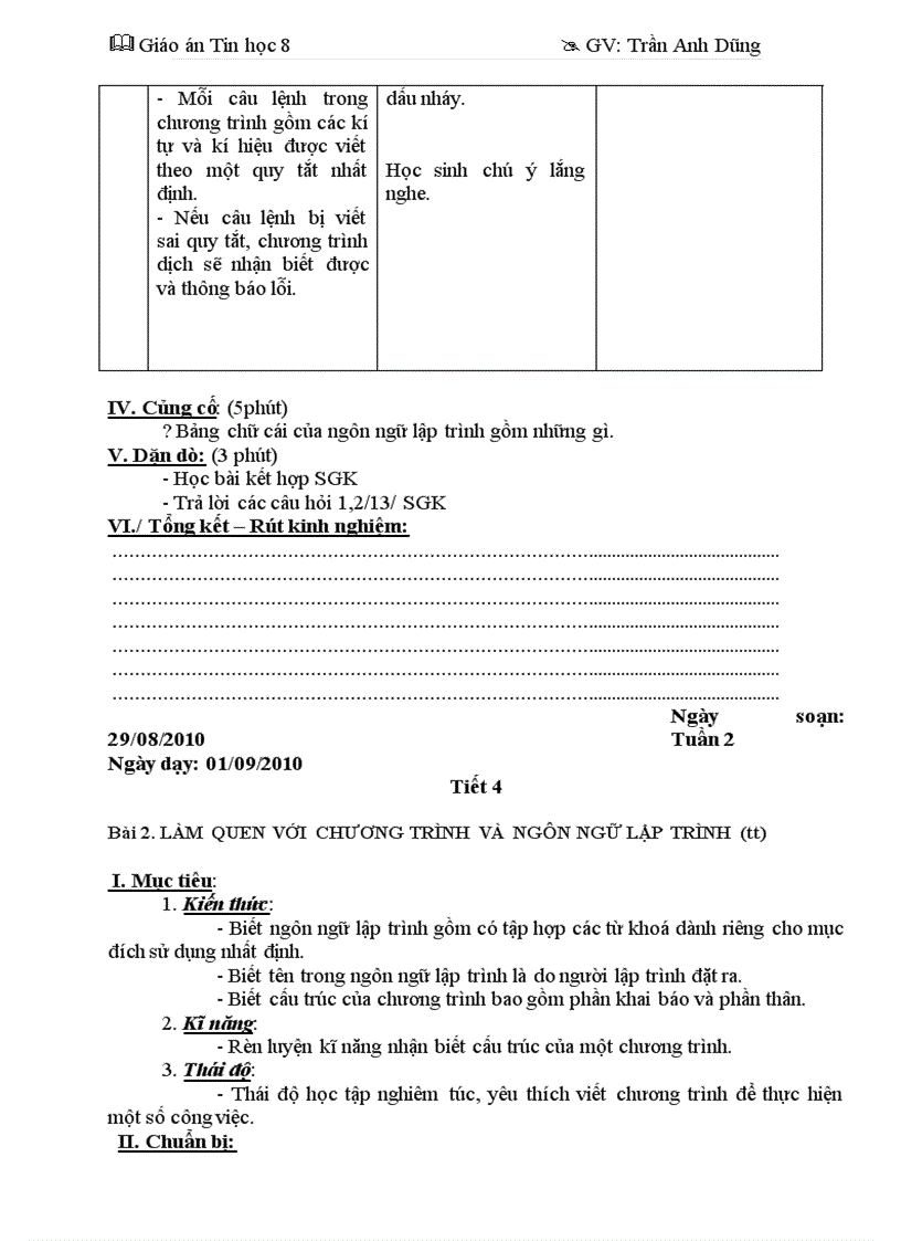 image for page Máy tính và chương trình máy tính