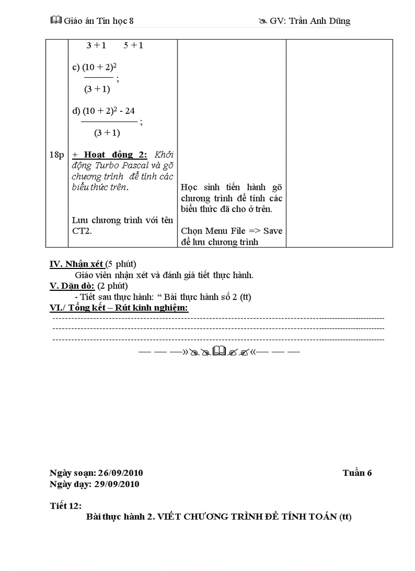image for page Máy tính và chương trình máy tính