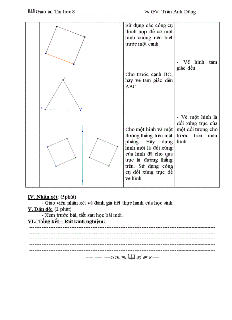 image for page Máy tính và chương trình máy tính