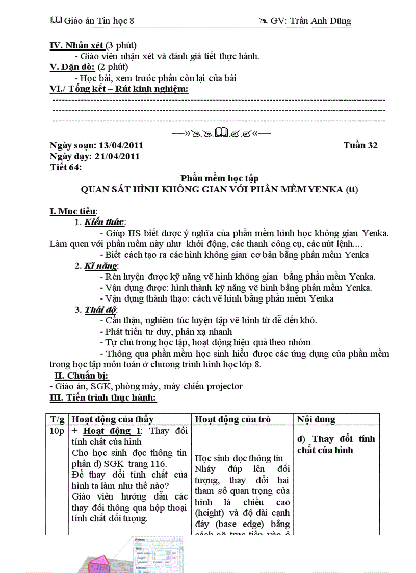 image for page Máy tính và chương trình máy tính