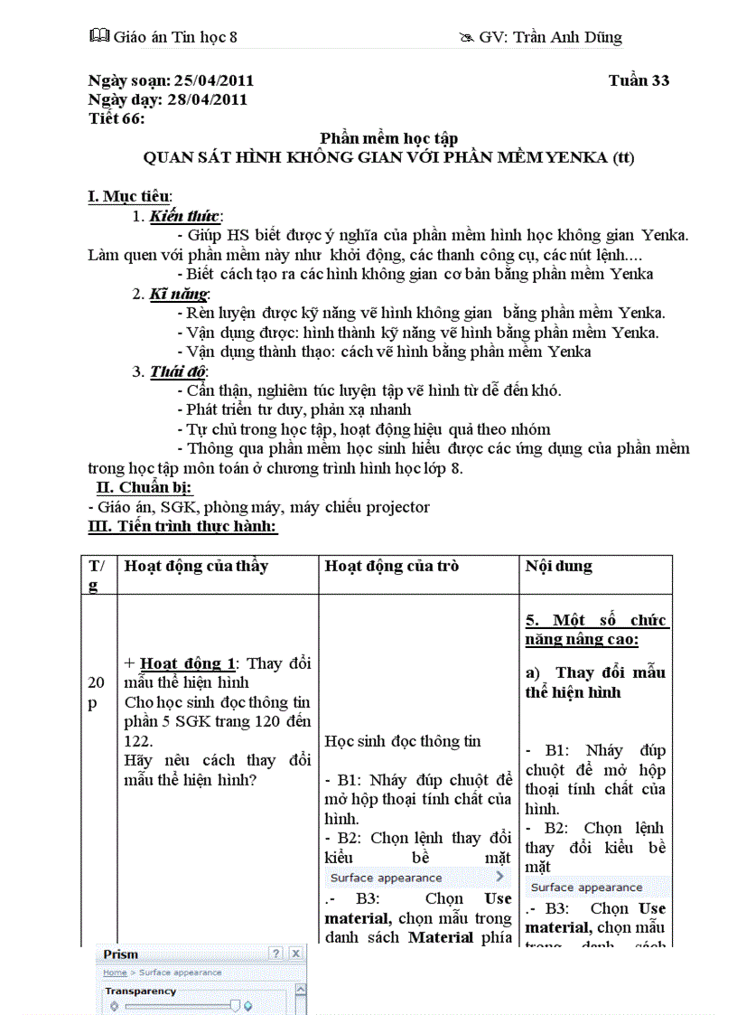image for page Máy tính và chương trình máy tính