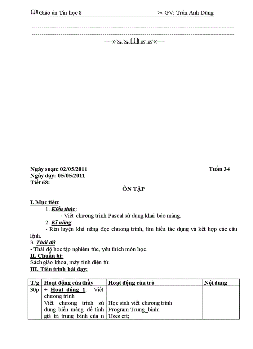 image for page Máy tính và chương trình máy tính