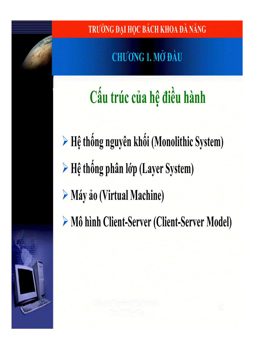 image for page Nguyên lý hệ điều hành 1