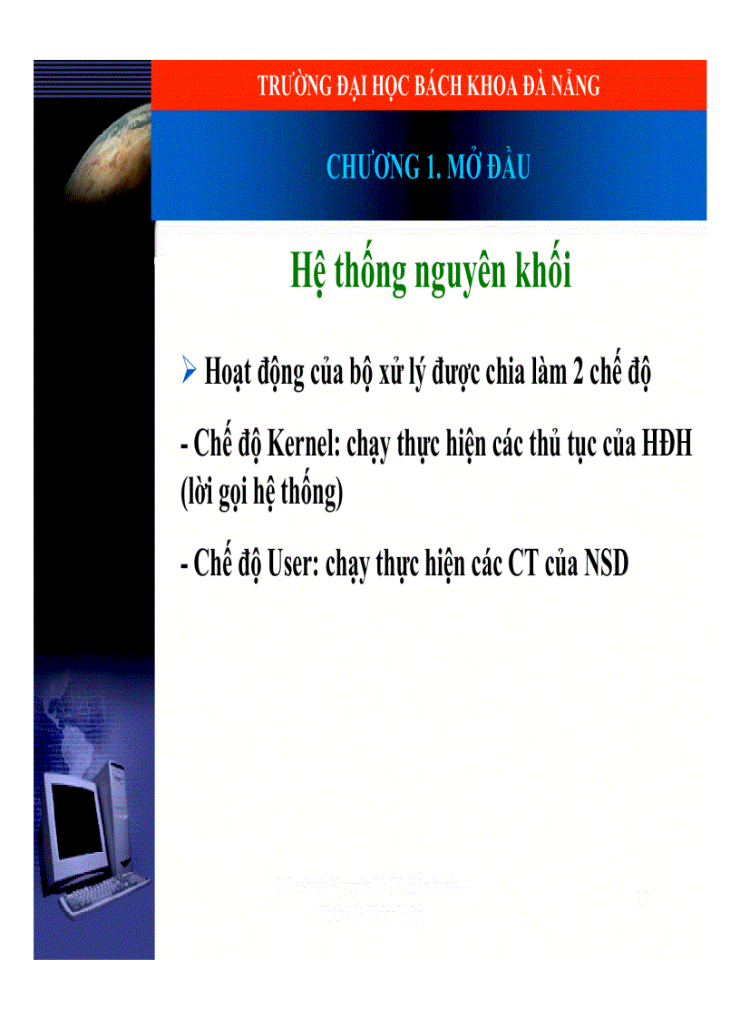 image for page Nguyên lý hệ điều hành 1