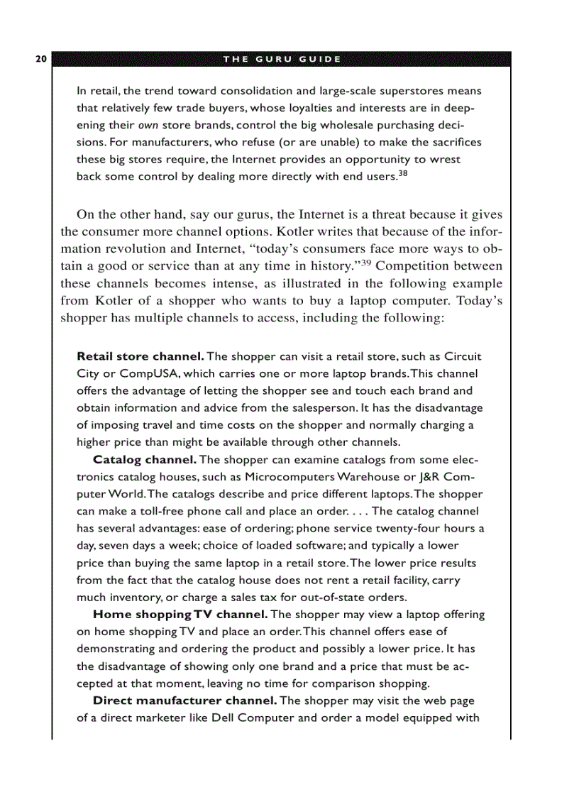 image for page The guru guide to markting