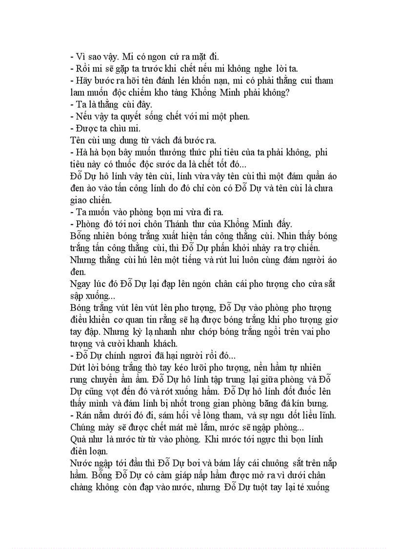 image for page Bí mật mộ khổng minh