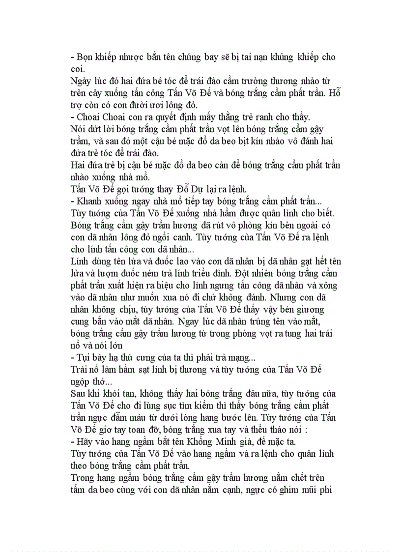 image for page Bí mật mộ khổng minh