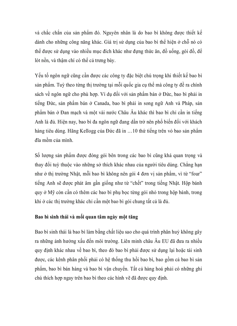 image for page Retromarketing