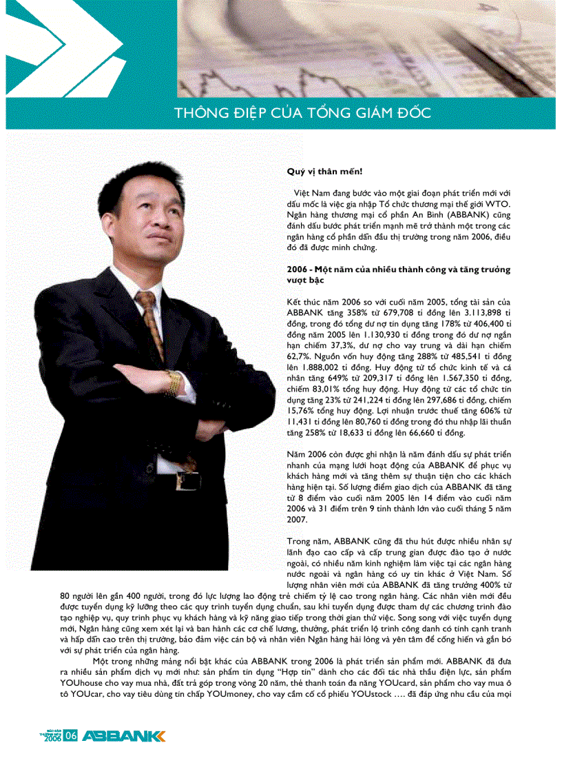 image for page Ngân hàng tmcp an bình