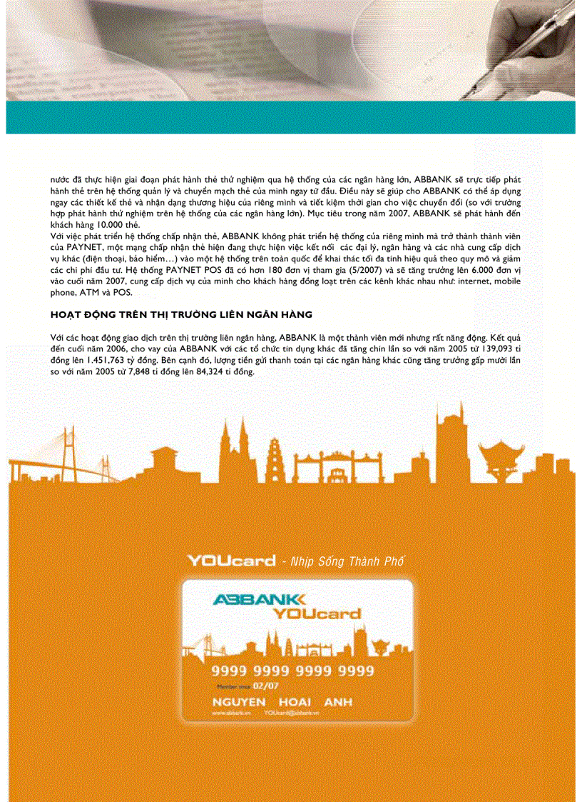 image for page Ngân hàng tmcp an bình