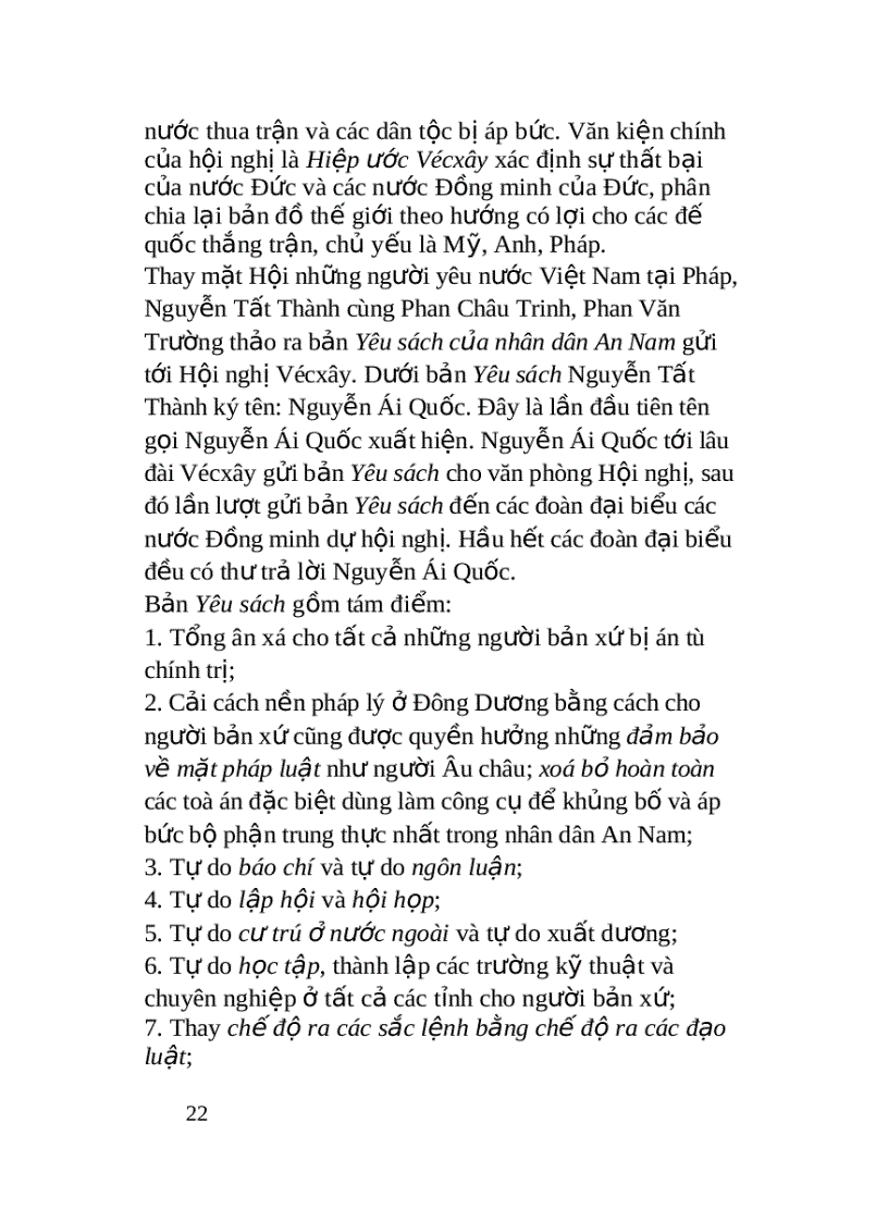 image for page Tiểu sử và con người hồ chí minh