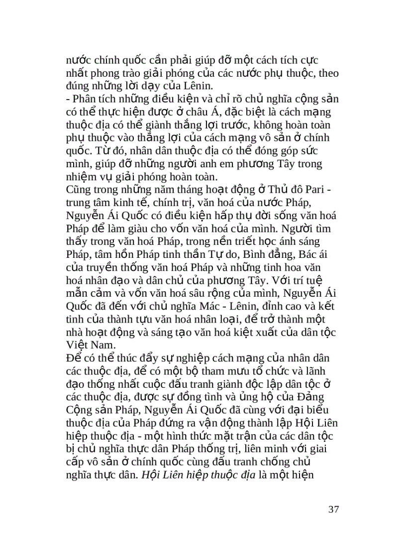 image for page Tiểu sử và con người hồ chí minh