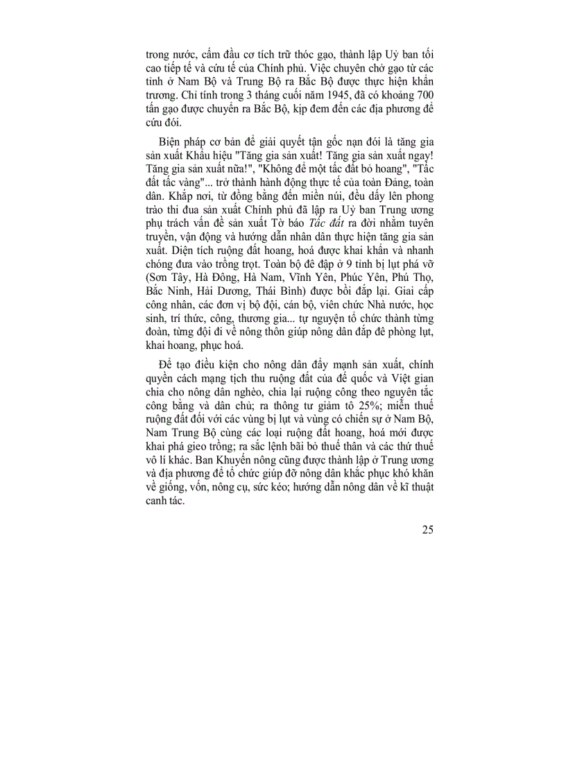 image for page Lịch sử việt nam