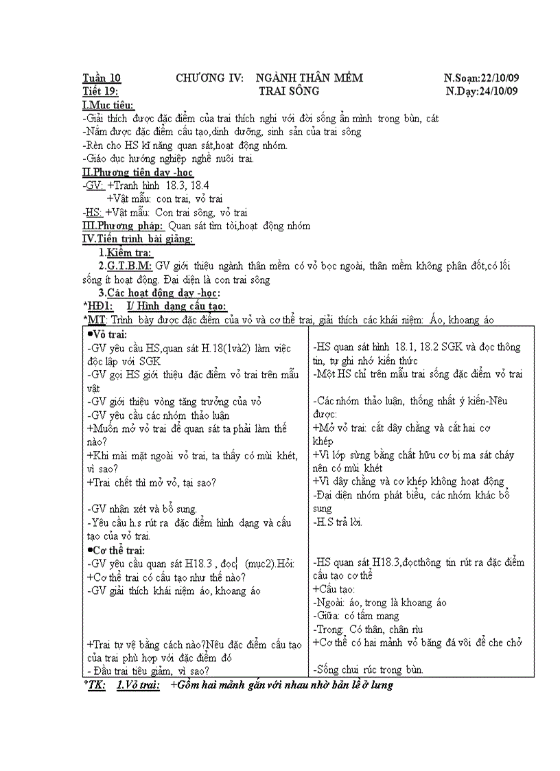 image for page Các ngành giun