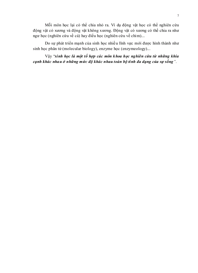 image for page Sinh học đại cương