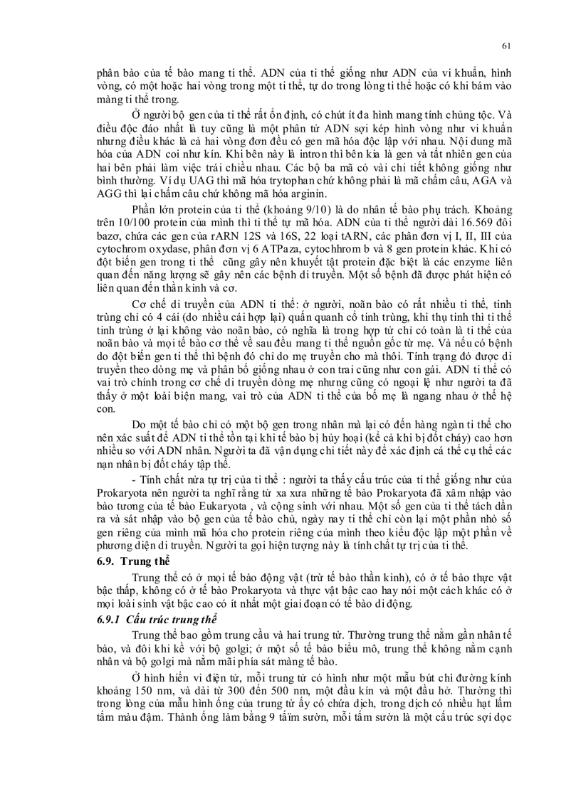 image for page Sinh học đại cương