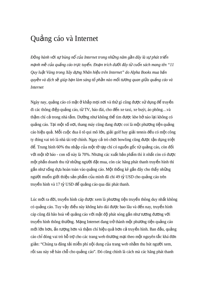 image for page Quảng cáo và Internet