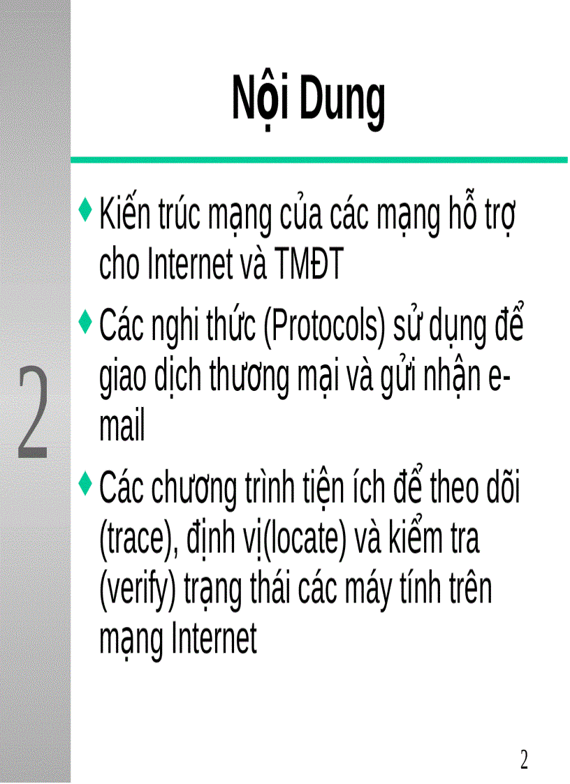 image for page Internet và Web Cơ sở hạ tầng của TMĐT