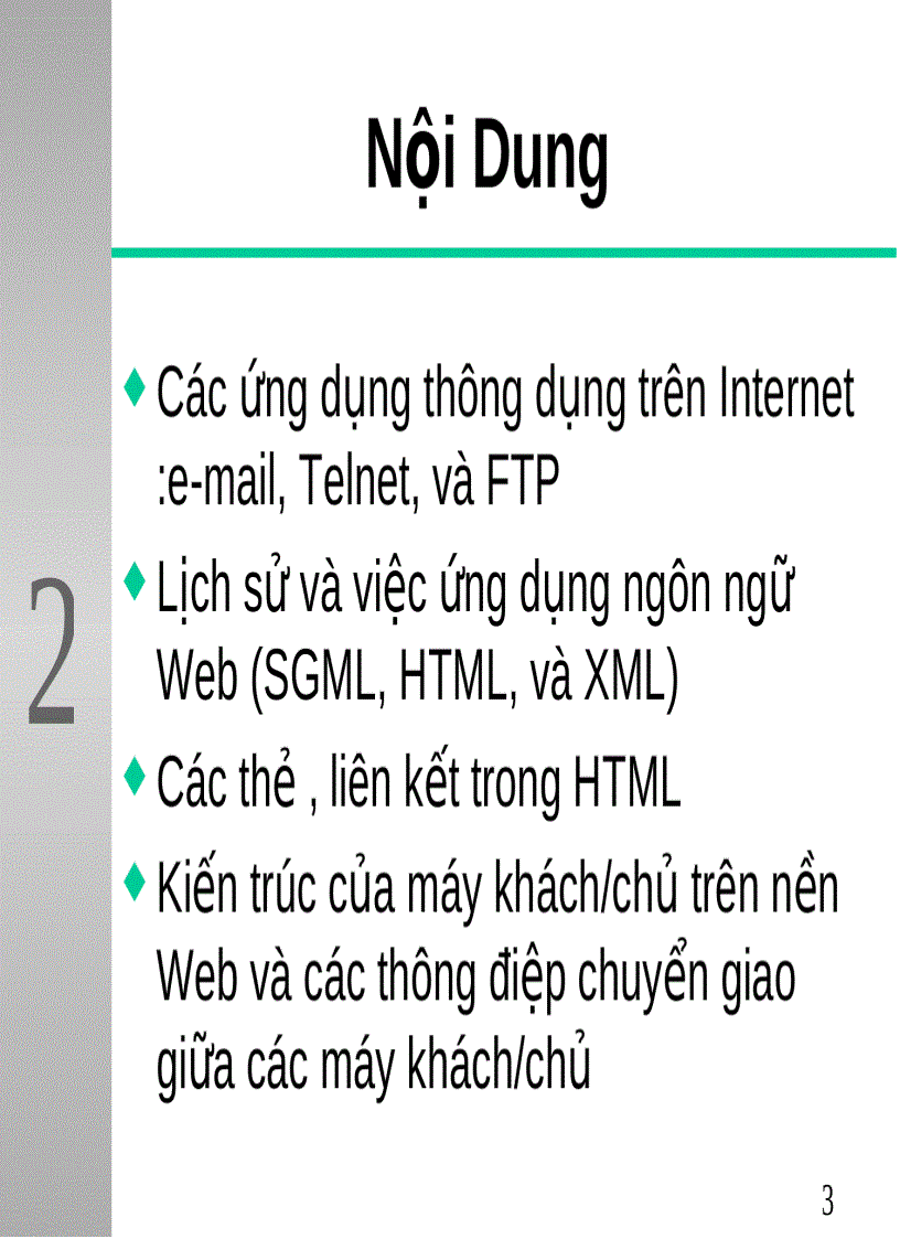 image for page Internet và Web Cơ sở hạ tầng của TMĐT