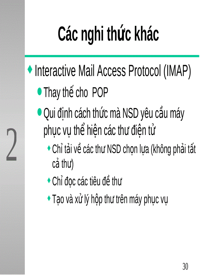 image for page Internet và Web Cơ sở hạ tầng của TMĐT