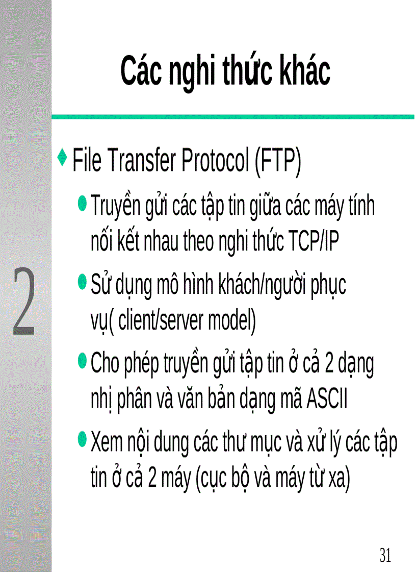image for page Internet và Web Cơ sở hạ tầng của TMĐT
