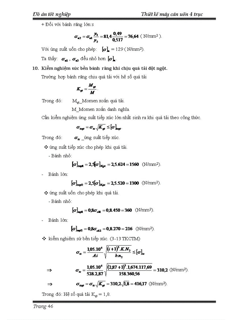 image for page Thiết kế máy cán uốn 4 trục Đính kèm file CAD