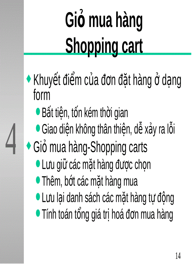 image for page Các phần mềm phục vụ TMĐT Electronic Commerce Software