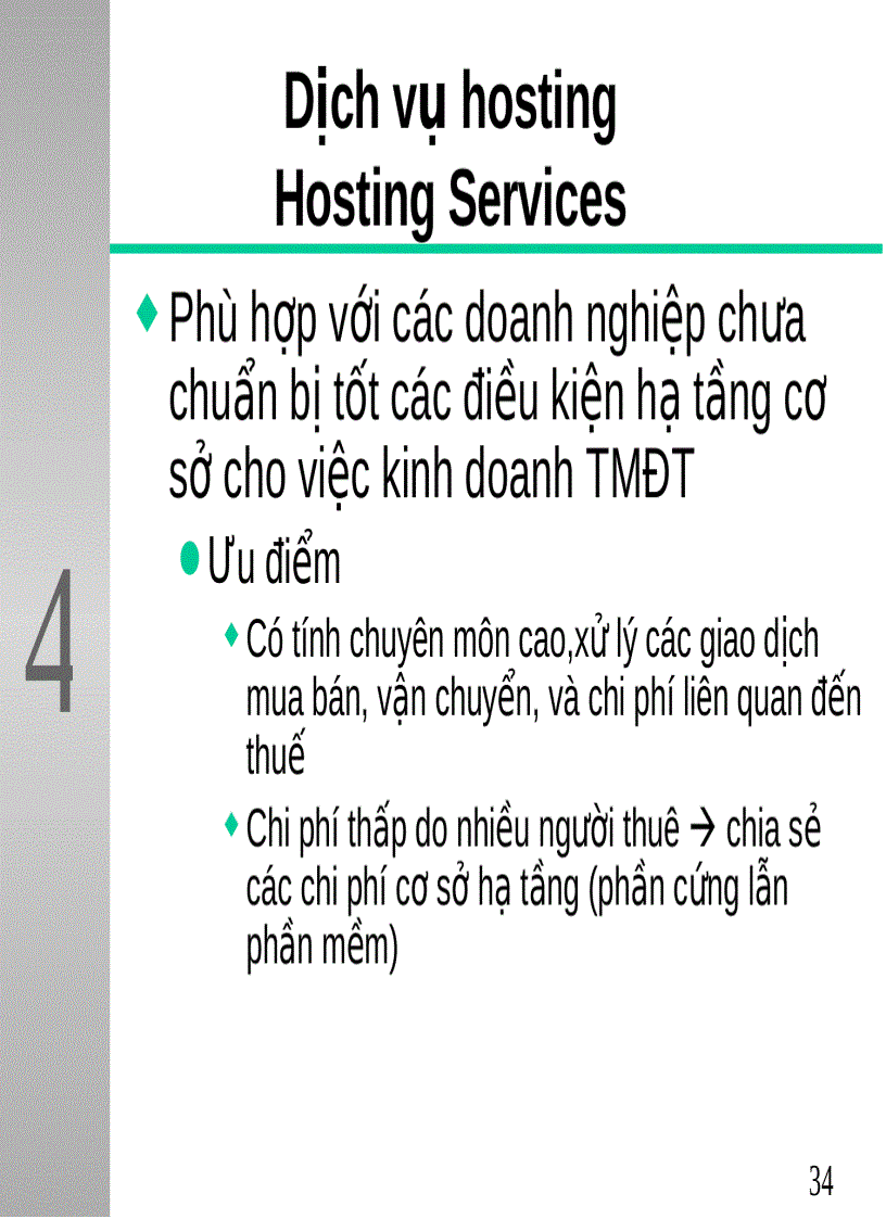 image for page Các phần mềm phục vụ TMĐT Electronic Commerce Software