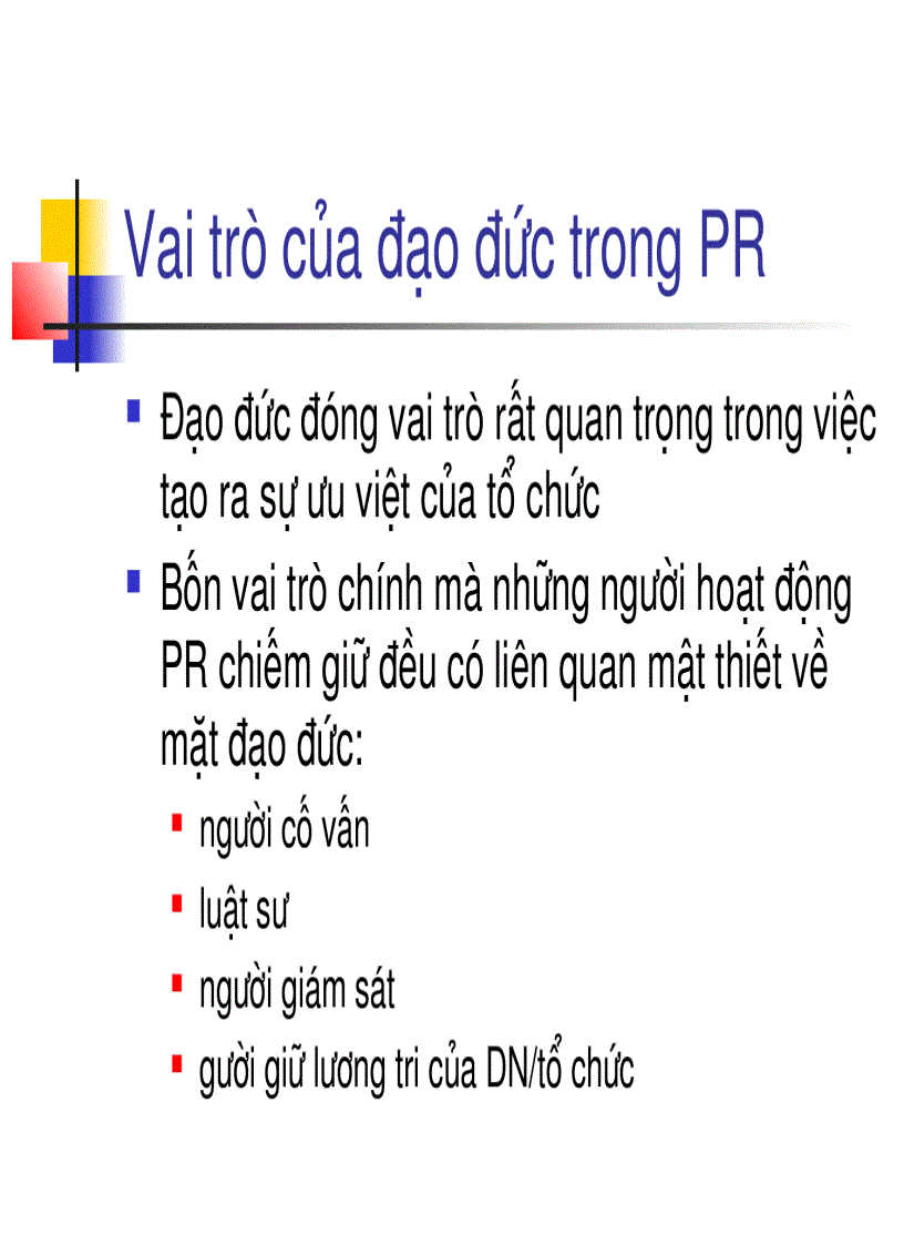 image for page Luật pháp Đạo đức trong hoạt động PR