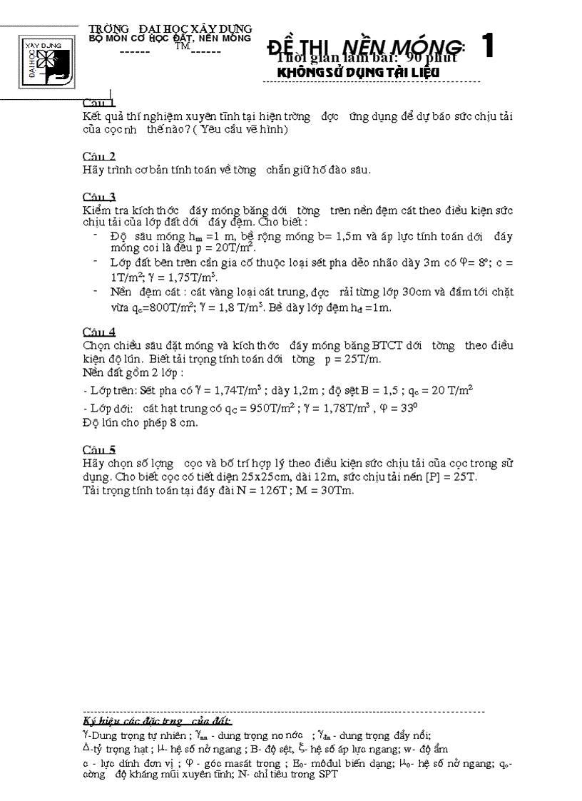 image for page Đề thi môn nền móng Đại Học Xây Dựng