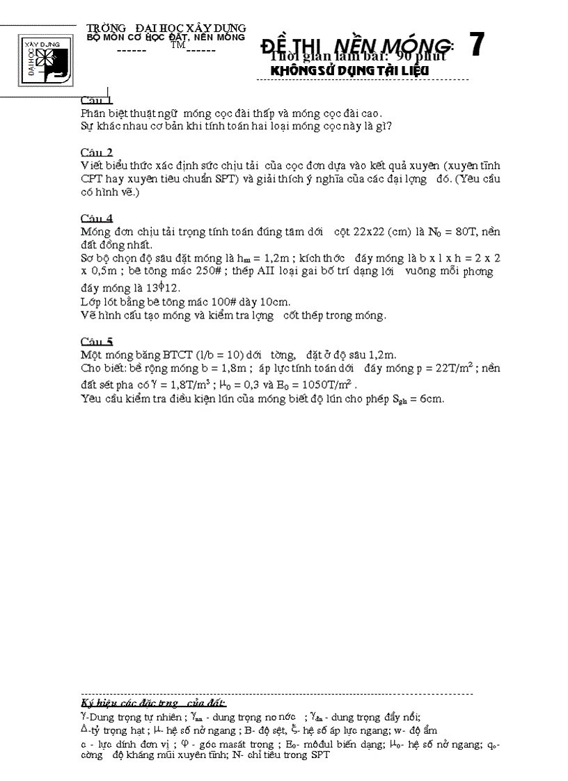 image for page Đề thi môn nền móng Đại Học Xây Dựng