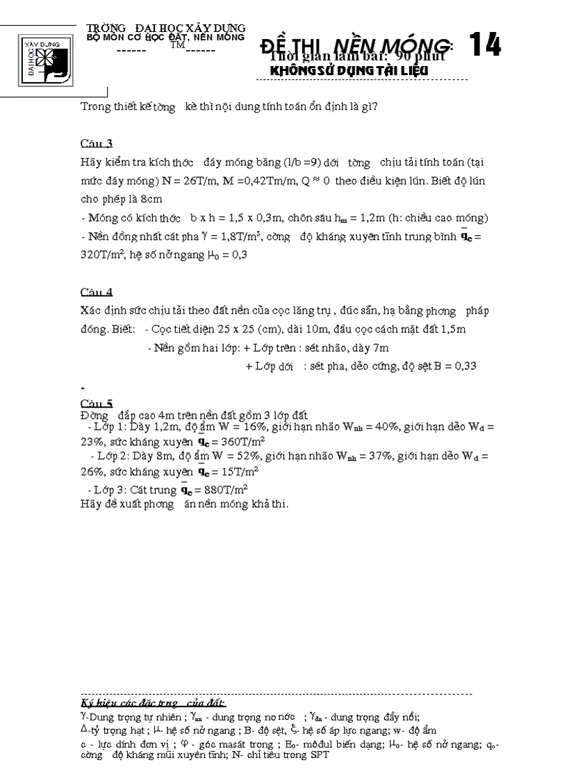 image for page Đề thi môn nền móng Đại Học Xây Dựng