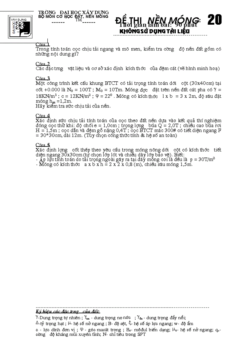 image for page Đề thi môn nền móng Đại Học Xây Dựng